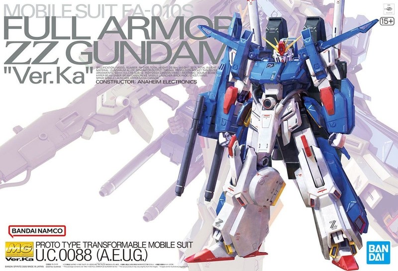 MG 1/100 EW Ver.Ka 7体セット 74c0606ad0613b148b91a2a3f90da6