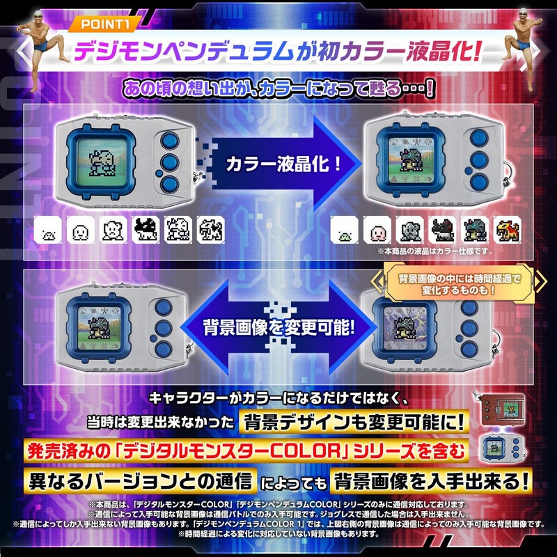b71e5fa5542024ba1c93b3e14d1a9b