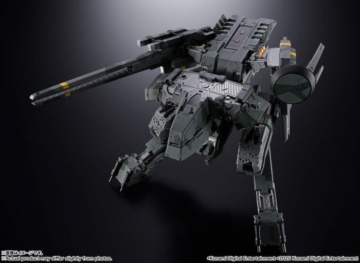 Bandai Chogokin Action Figure - Metal Gear REX (Metal Gear Solid