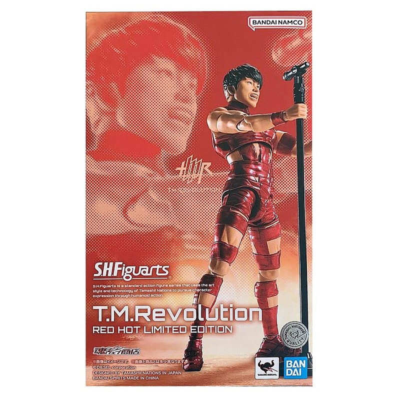 Bandai S.H.Figuarts T.M.Revolution RED HOT LIMITED EDITION | eBay