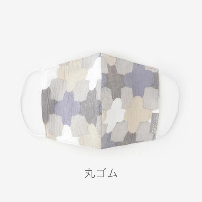 SOU SOU Chizimi Cotton Cotton Rope Ladder - Made in JAPAN