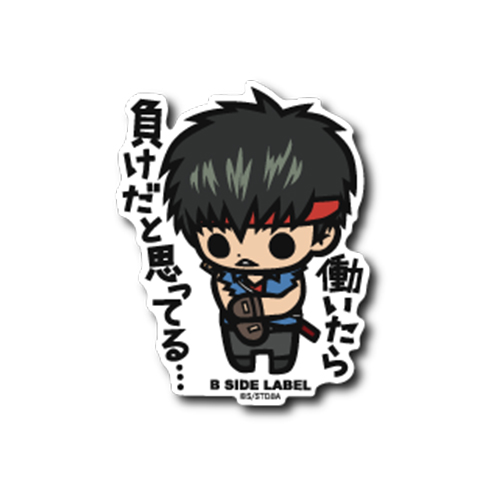 Gintama Hijikata Toushirou B-side Label