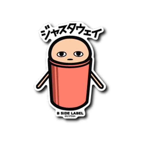 Gintama Just A Way B-side Label