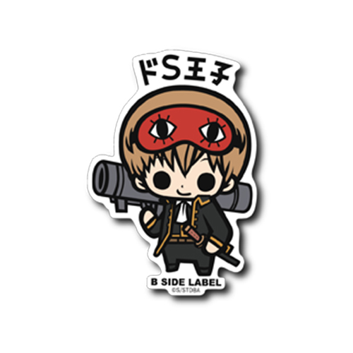 Gintama Okita Sougo B-side Label
