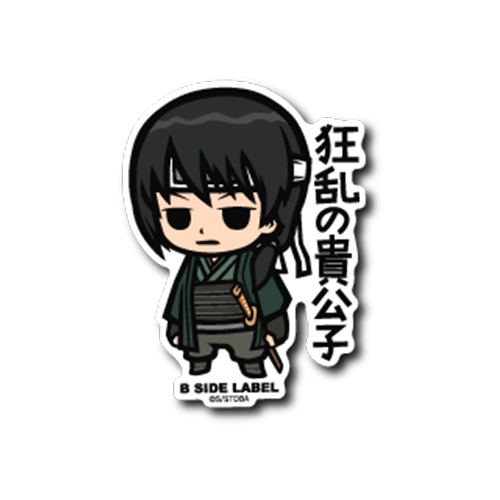 Gintama Katsura Kotarou B-side Label