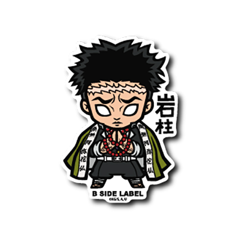 Demon Slayer: (Kimetsu No Yaiba) Himejima Gyoumei B-side Label