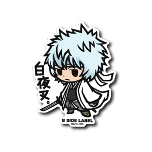 Gintama Sakata Gintoki B-side Label