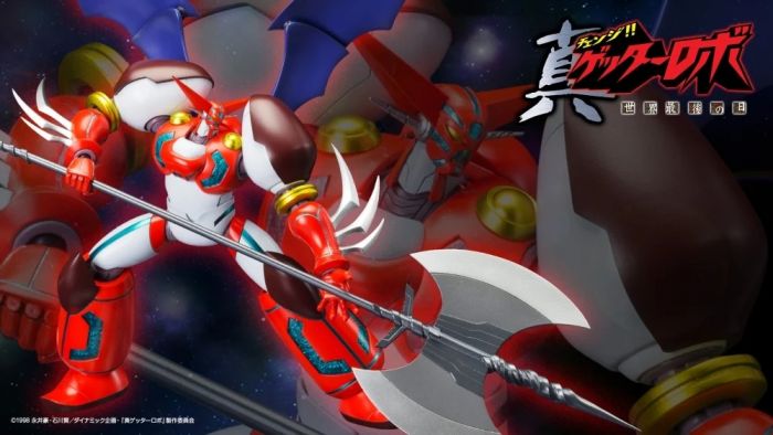 Shin Getter 1