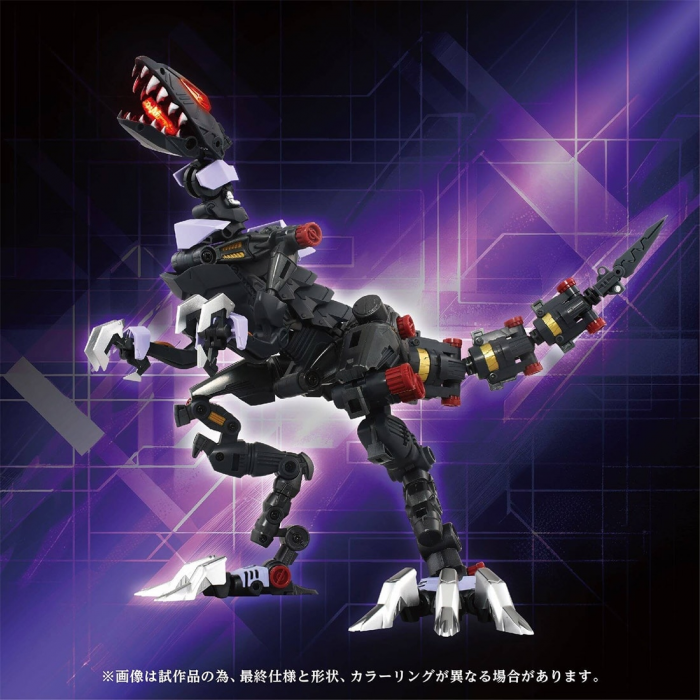 Takara Tomy T-Spark Toyrise Series Action Figure AM-Z01EX