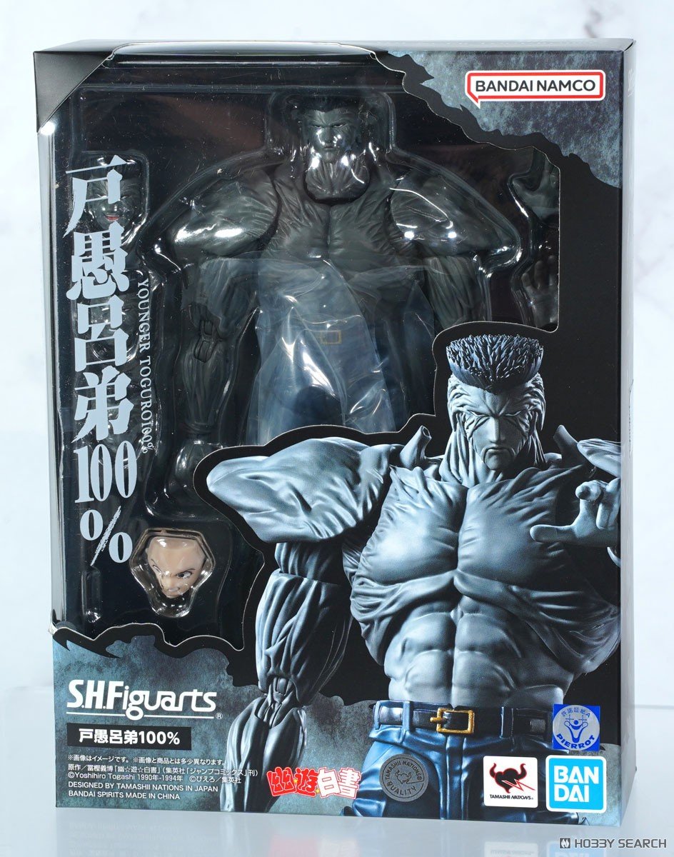 Bandai S.H.Figuarts SHF Action Figure Younger Toguro100% (Yu Yu