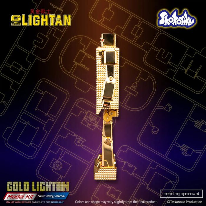 Shohoriku Otaku Goods Gold Lightan (with Alloy Parts