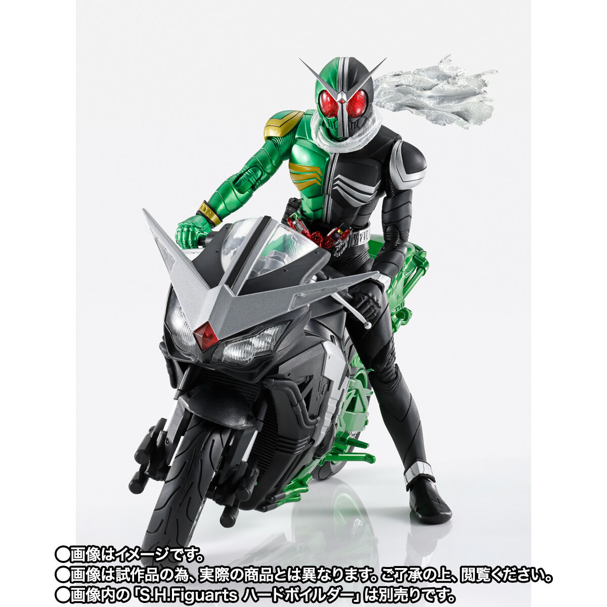 新品　仮面ライダー　MASKED RIDER & CYCLONE Kamen Rider New Cyclone Masked Rider Legendary Showa Masked