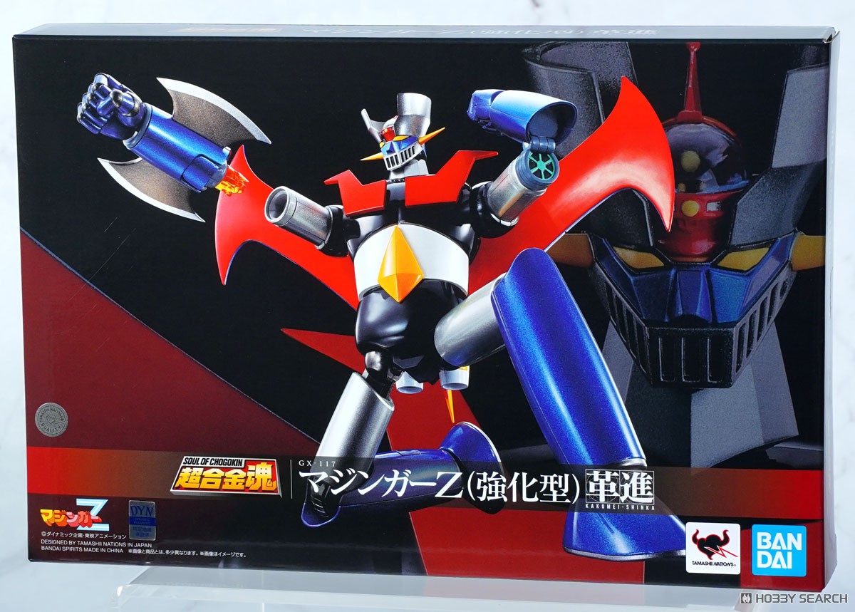 Bandai Soul of Chogokin GX-117 Mazinger Z Kakumei Shinka Power Up