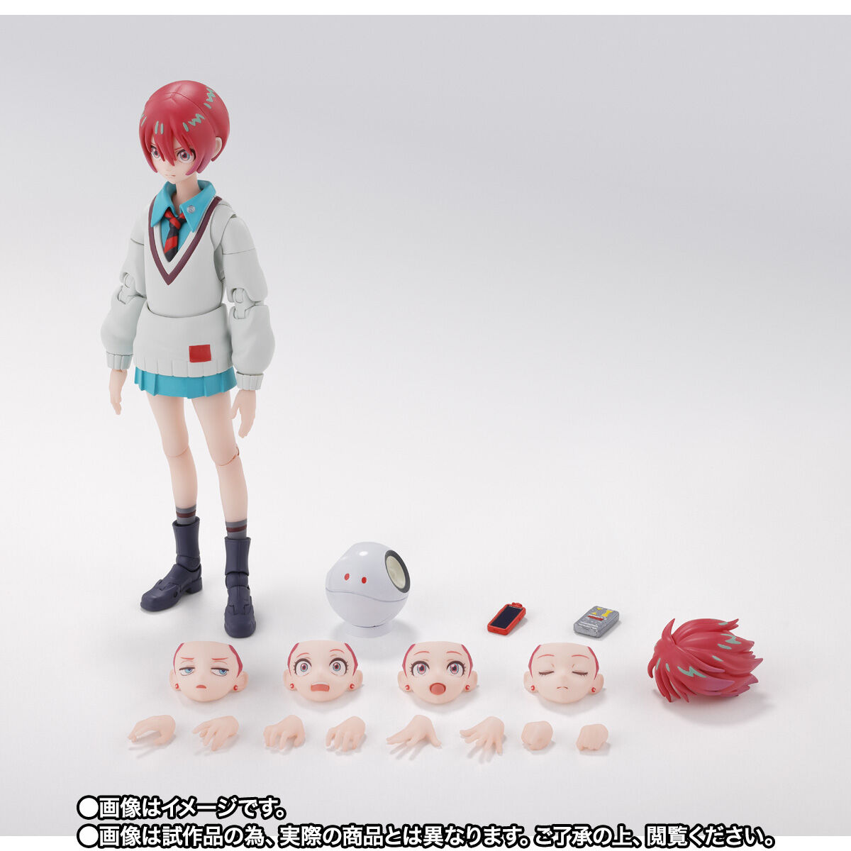 Bandai S.H.Figuarts Amate Yuzuriha (Machu) 