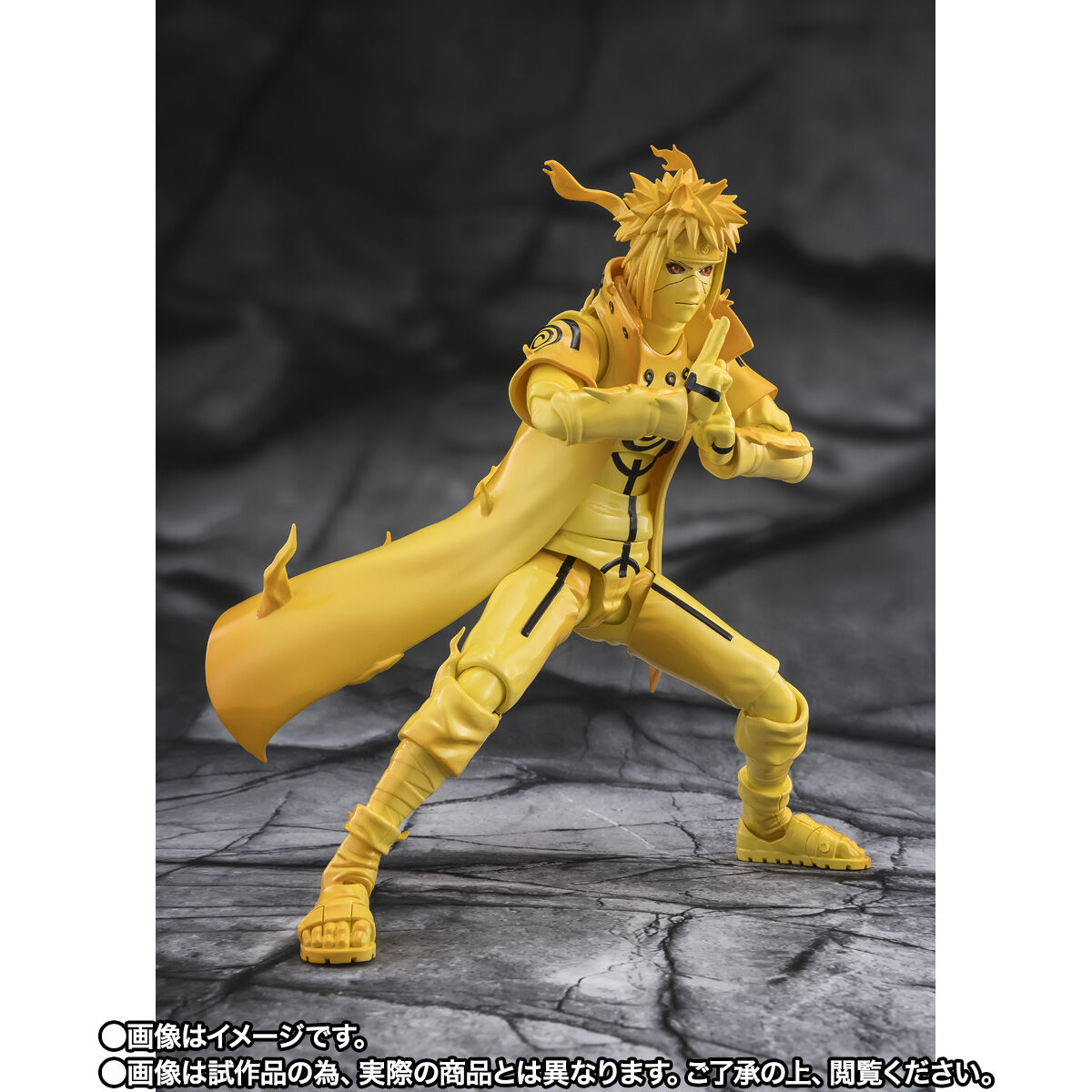 Bandai S.H.Figuarts MINATO NAMIKAZE [Kurama Link Mode] -Bon…