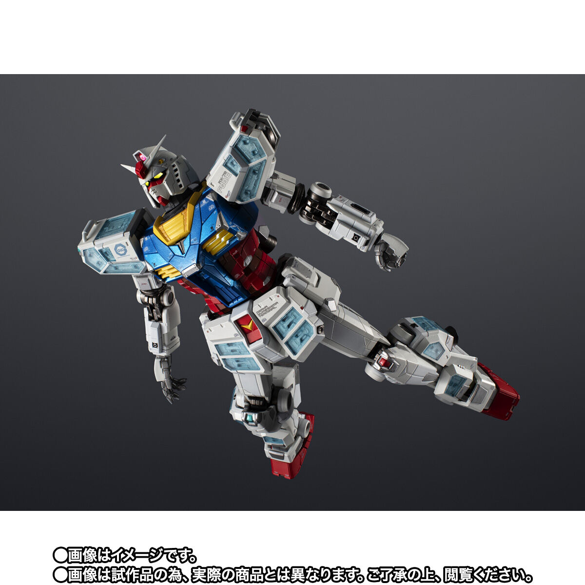 Bandai 大阪世博EXPO2025 超合金RX-78F00/E 高達Gundam | Yasuee