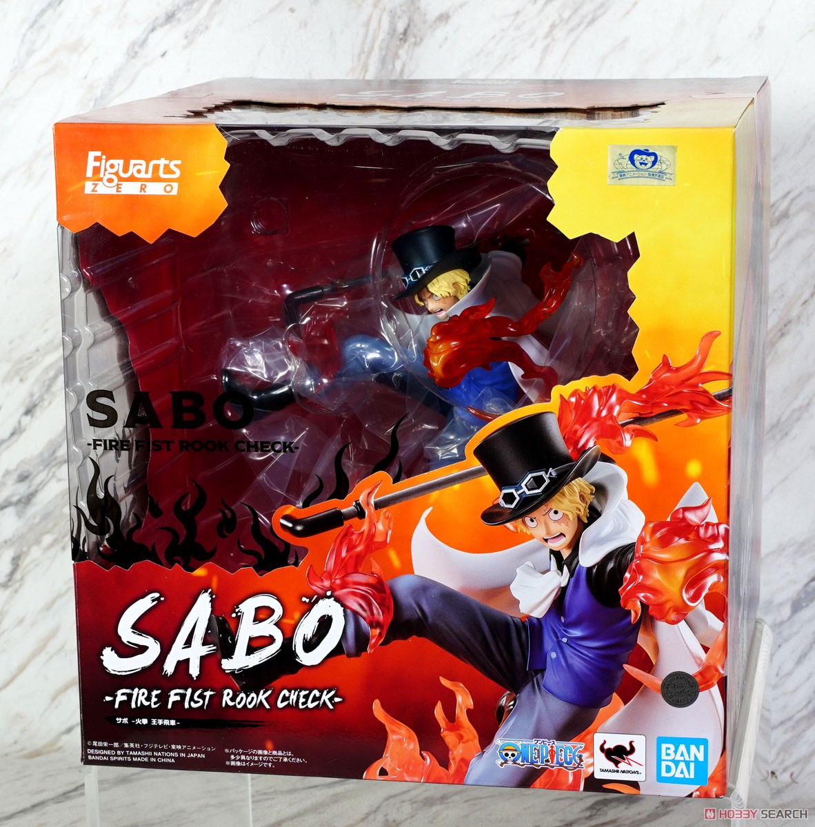 Bandai Figuarts ZERO Extra Battle PVC Figure Sabo -Fire Fist Rook Check- (One Piece)