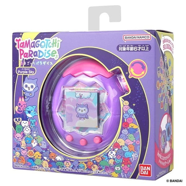 Tamagotchi Paradise 本体 楽天市場】[バンダイ(BANDAI)] Tamagotchi Paradise - Purple
