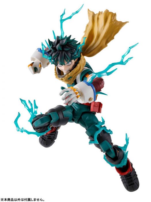 Katsuki Bakugo