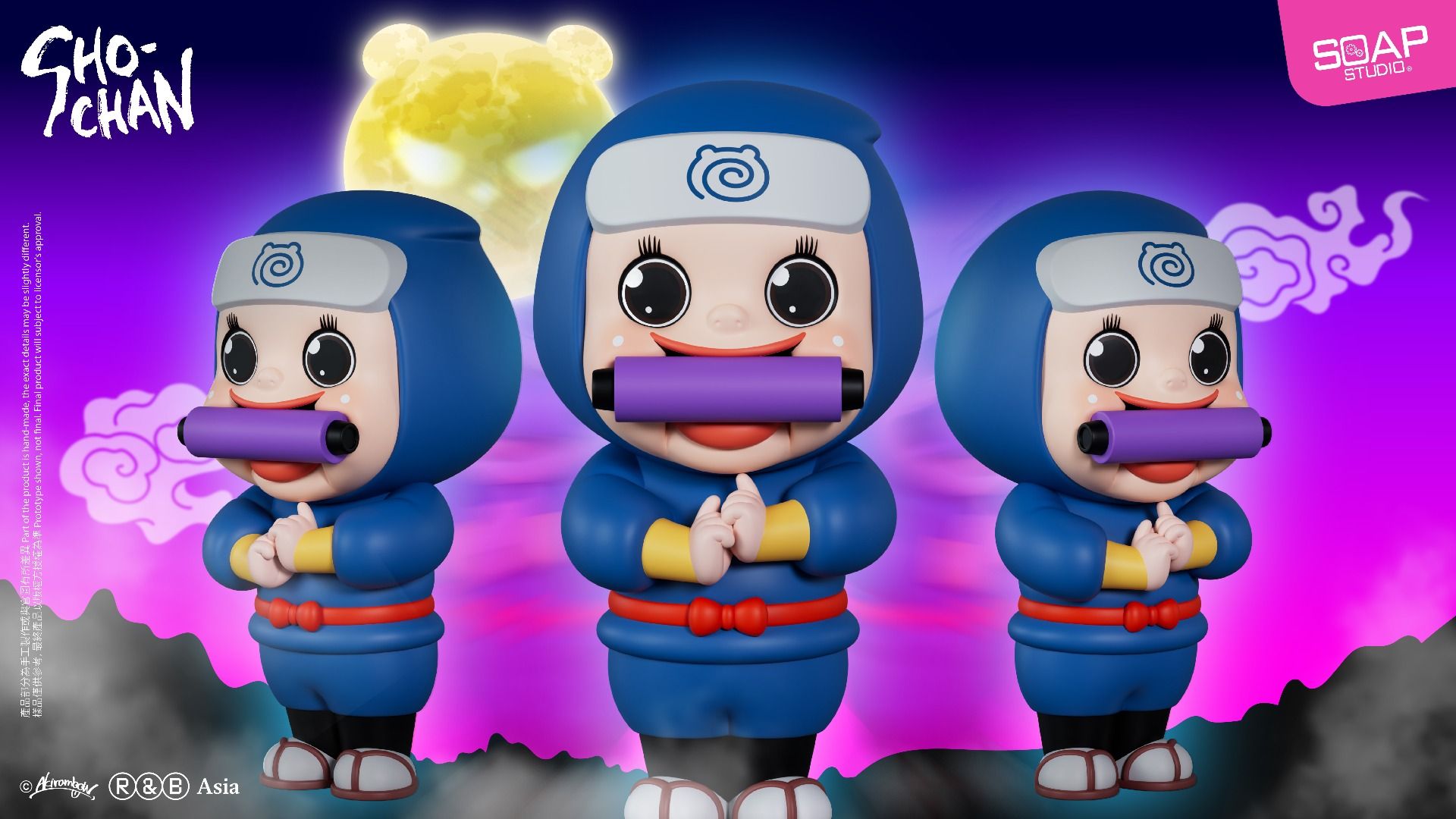 Soap Studio Sho-Chan Ninja Figure (Blue Version)