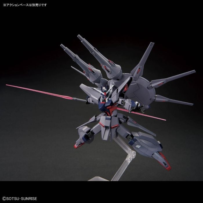 Bandai HG Model Kits 1/144 Legend Gundam (Mobile Suit Gundam SEED