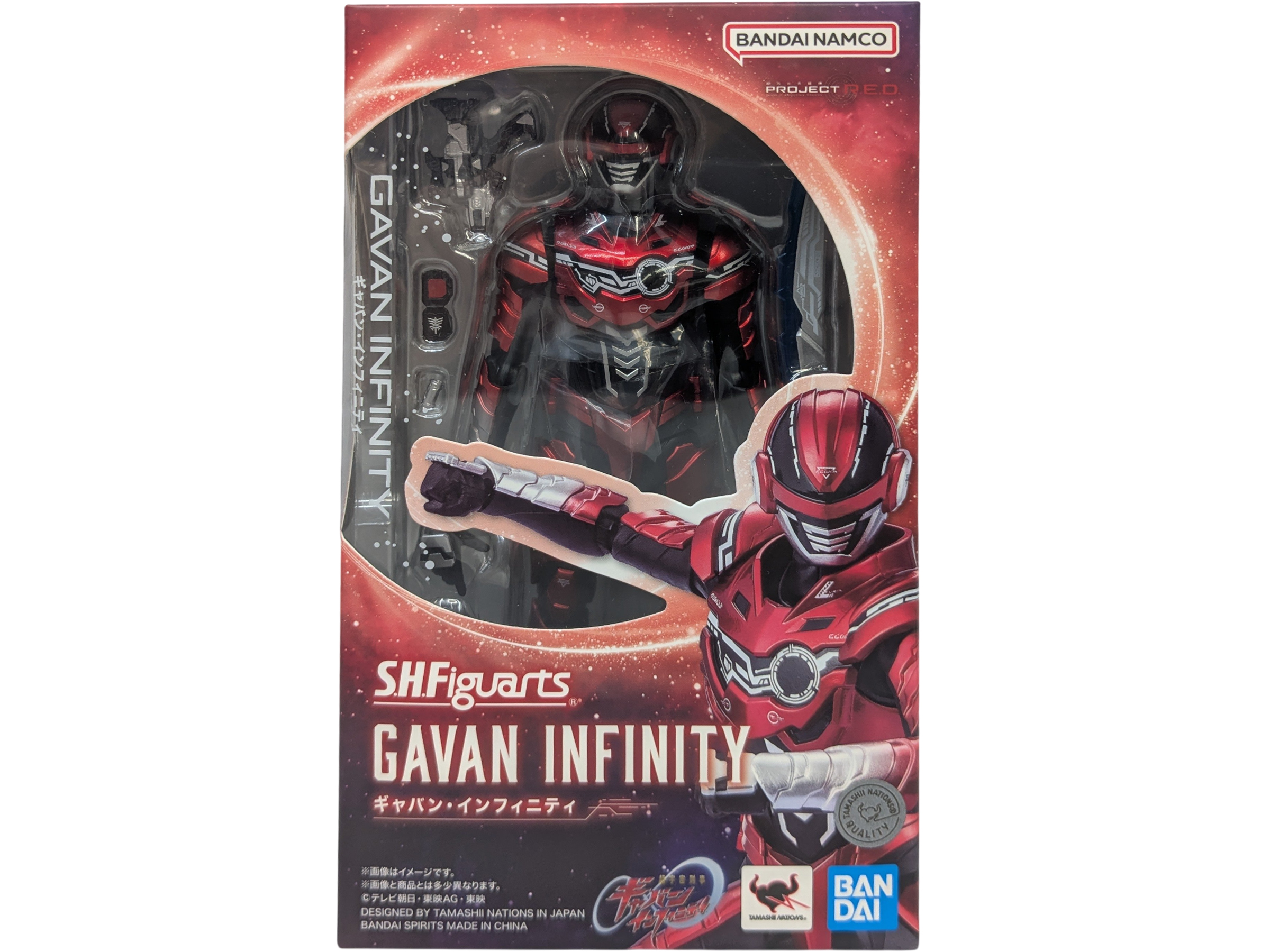 Bandai S.H.Figuarts Gavan Infinity "Super Space Sheriff Gavan Infinity"