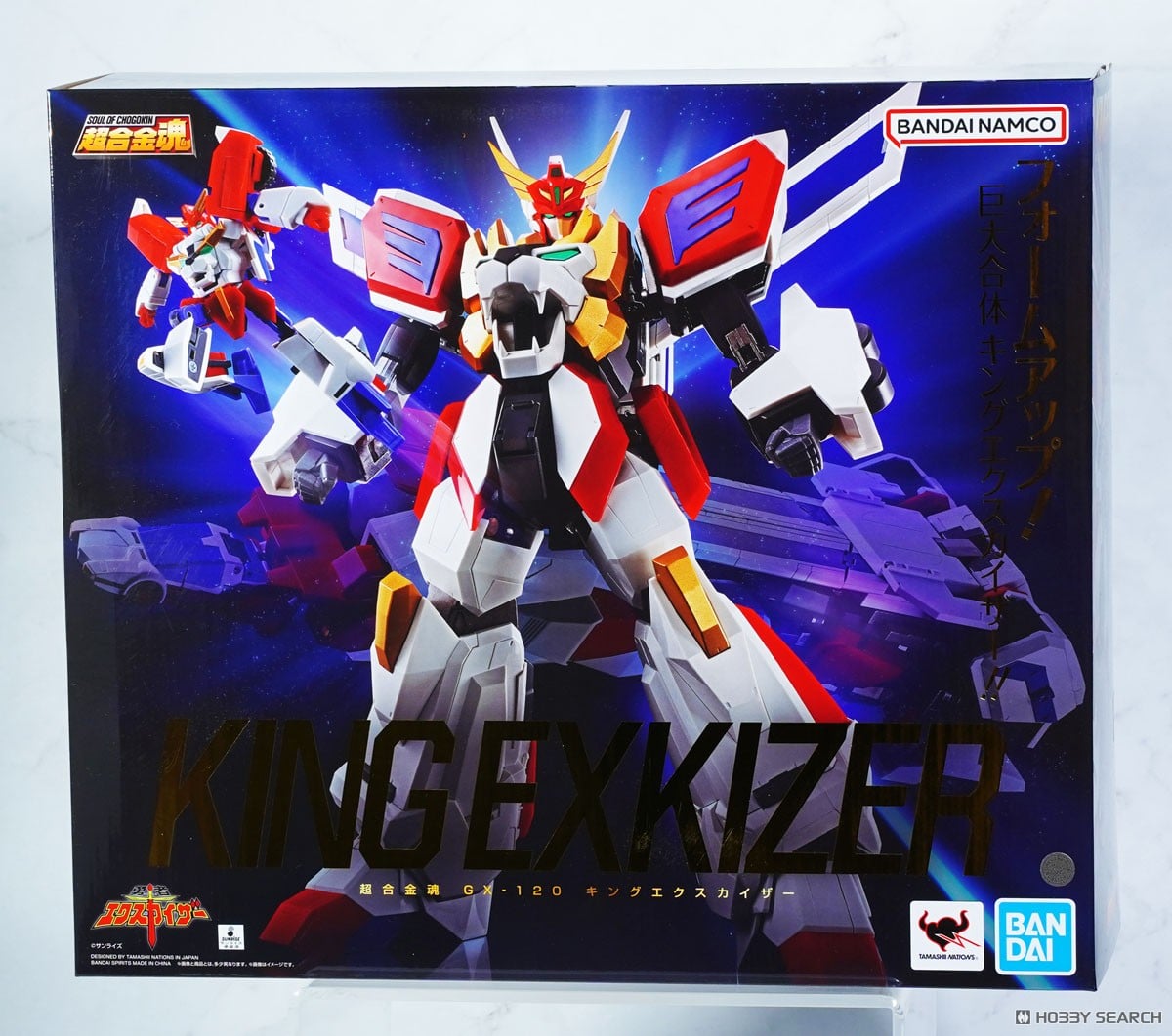 Bandai Soul Of Chogokin GX-120 King Exkizer