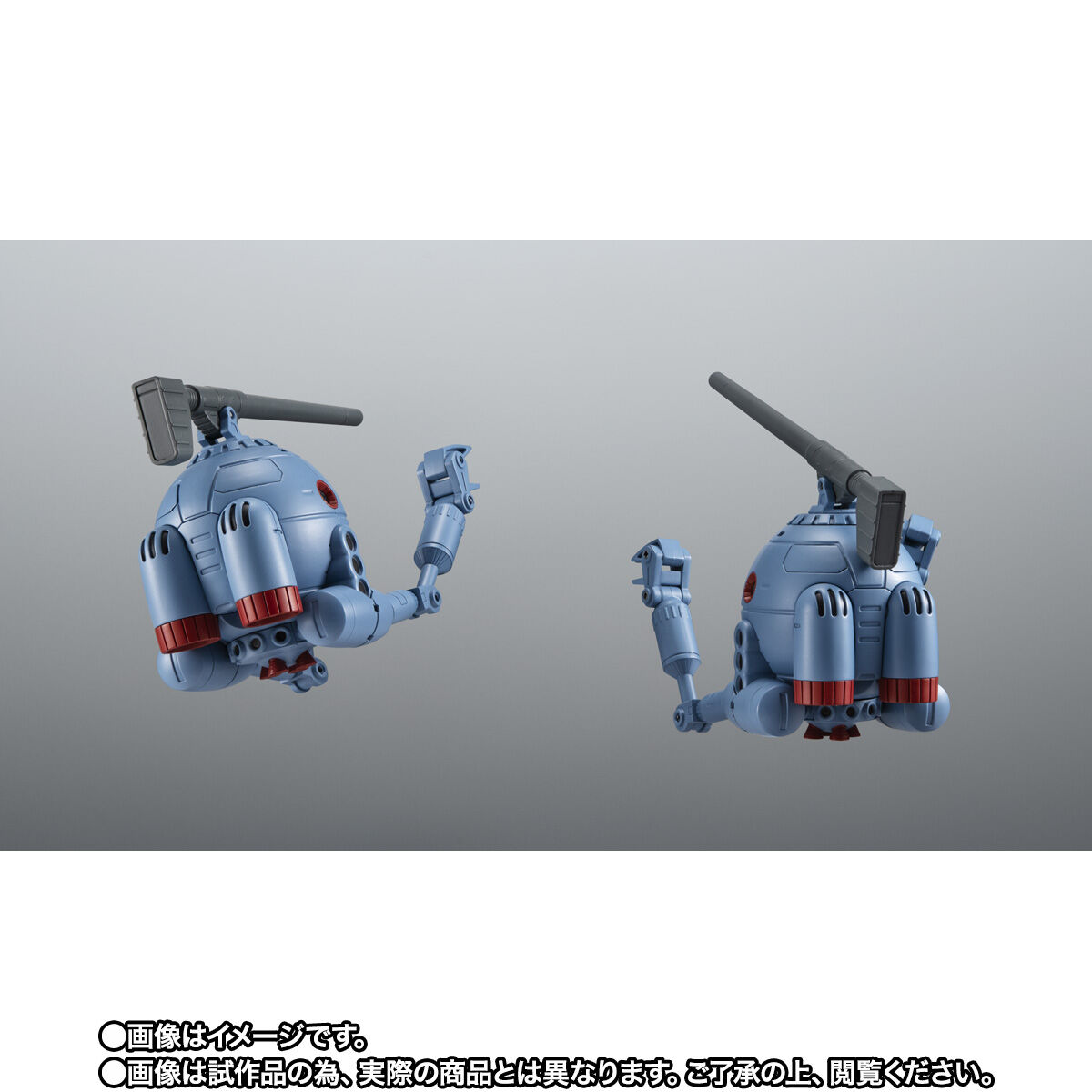 ROBOT魂 〈SIDE MS〉RB-79 ボール Ver.A.N.I.M.E. ROBOT SPIRITS < SIDE MS > RB-79 BALL REINFORCEMENTS