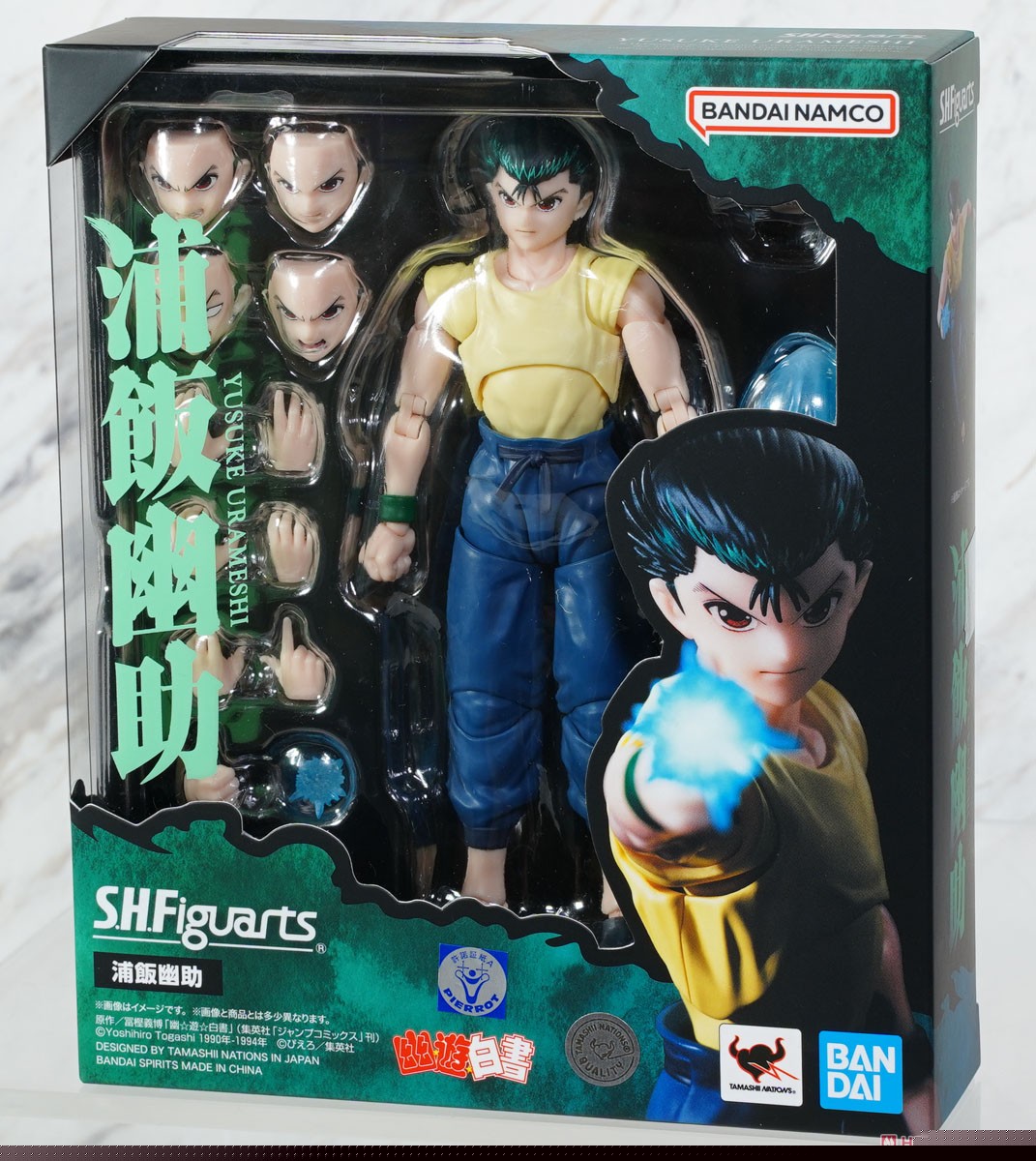 Bandai S.H.Figuarts Yusuke Urameshi