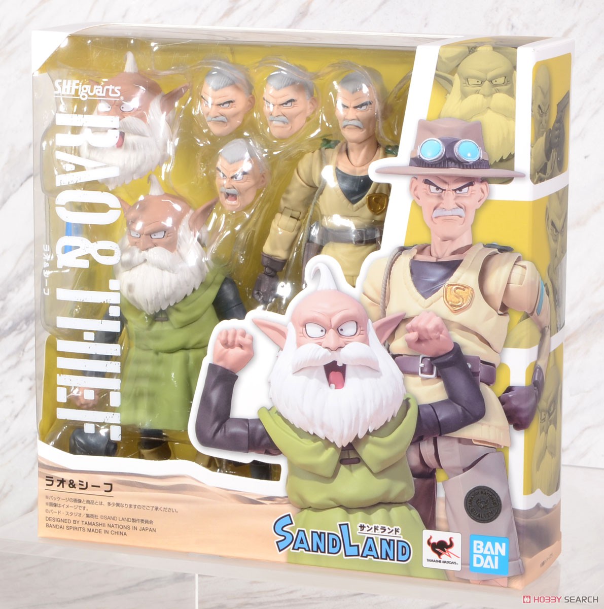 Bandai S.H.Figuarts Rao & Thief "SAND LAND"