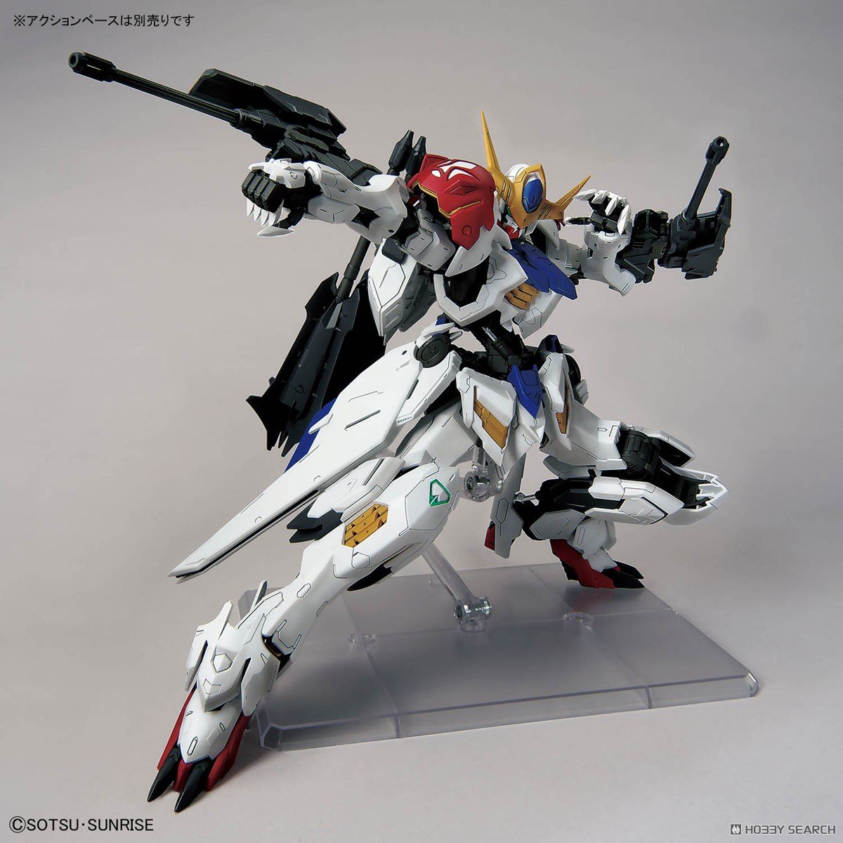 Bandai MG Iron-Blooded Orphans Gundam Barbatos Lupus Plastic Model