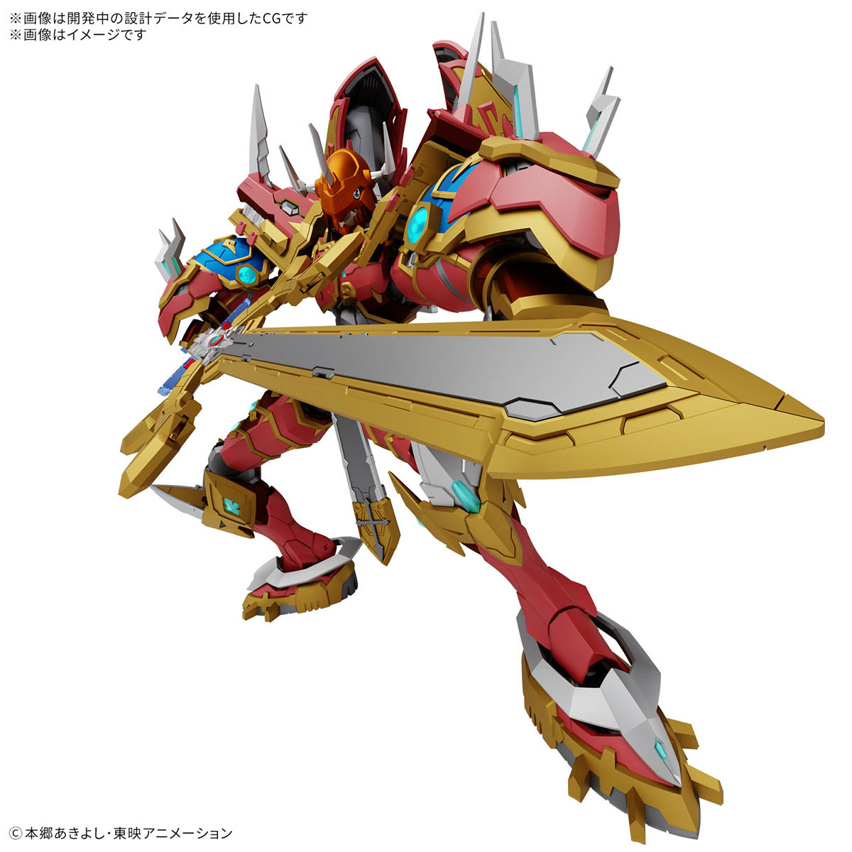 KaiserGreymon