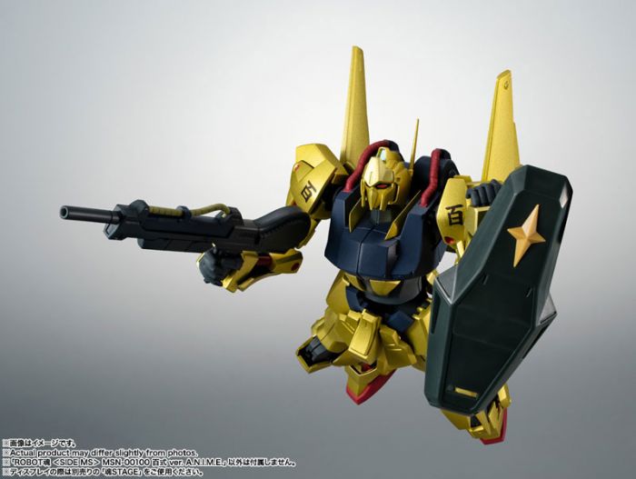 Bandai Robot Spirits Figure SIDE MS MSN-00100 Hyaku-shiki Mobile