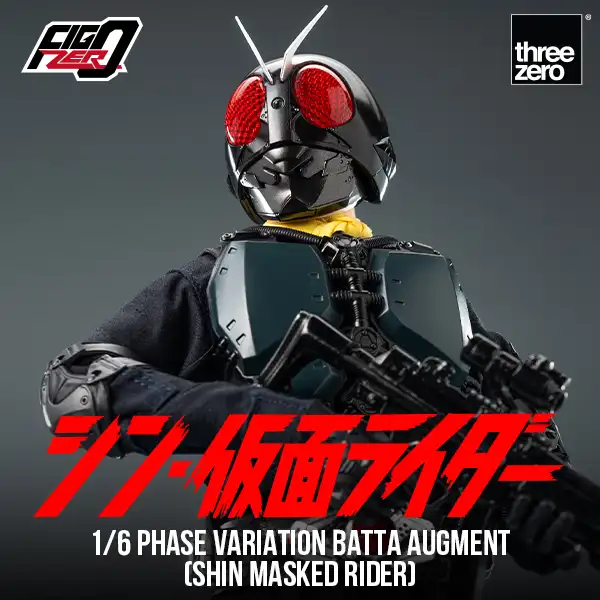 Shin Kamen Rider key visual