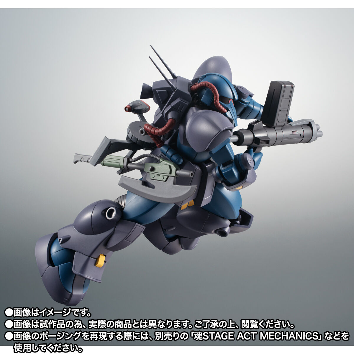 Bandai Robot魂(SIDE MS) MS-11 亞古渣古(奧古斯塔研究所仕樣