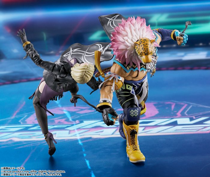 Bandai S.H.Figuarts SHF Action Figure King (Tekken 8) | eBay