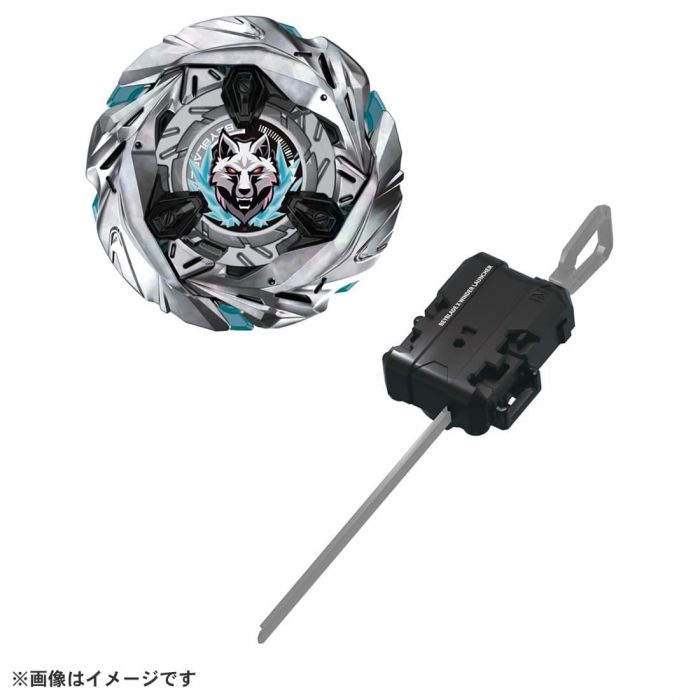 Takara Tomy Beyblade XUX-08 Silver Wolf 3-80FB Set