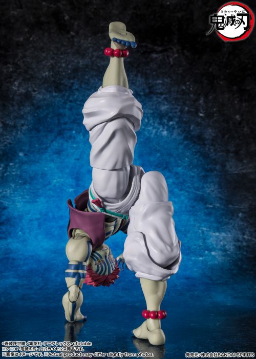 InStock Bandai S.H.Figuarts Action Figure Akaza (Demon Slayer