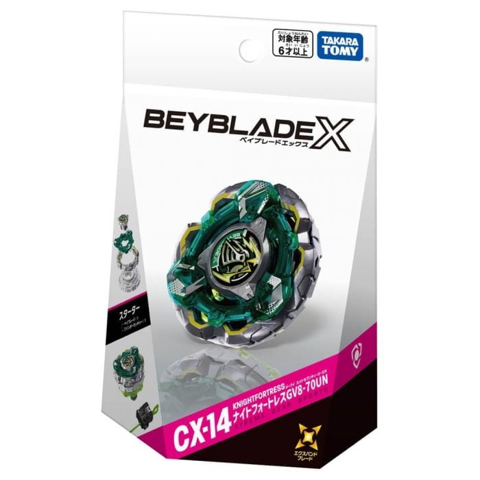 Takara Tomy Beyblade X CX-14 Starter Knight Fortress GV8-70UN