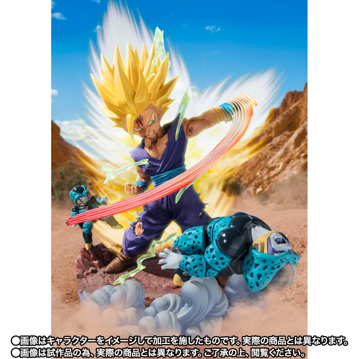 Bandai Figuarts Zero [Extra Battle] Super Saiyan 2 Son Gohan -Anger Exploding Into Power!!