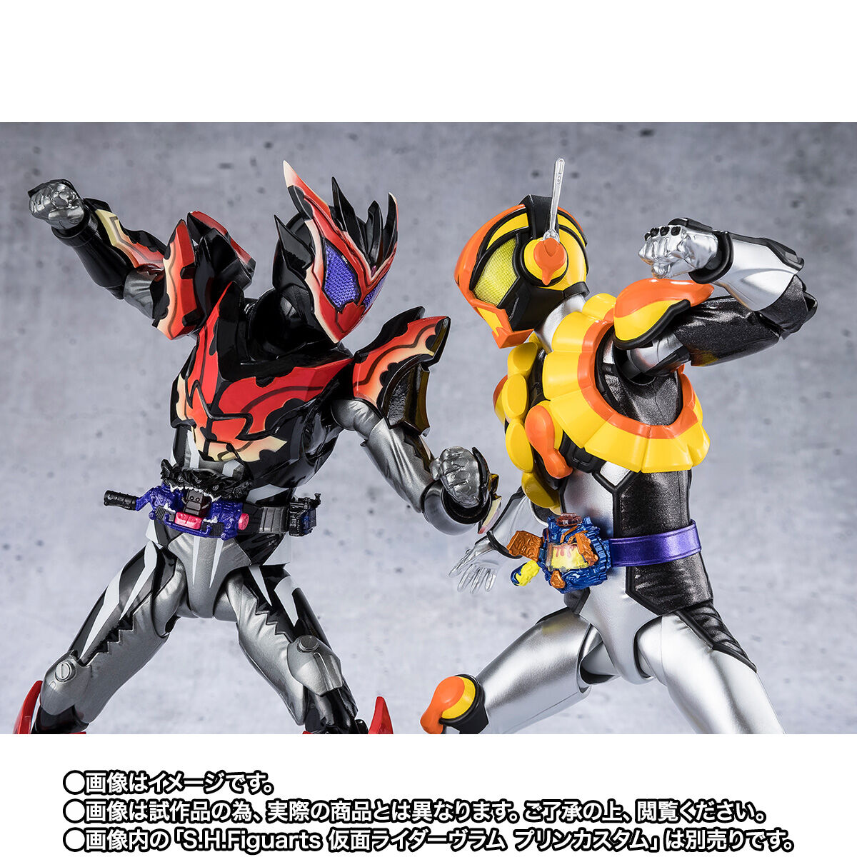 Bandai S.H.Figuarts Kamen Rider Bitter Gav Sparking Mi Form 