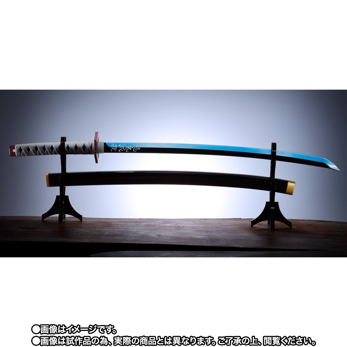 Bandai PROPLICA 1/1 日輪刀-富岡義勇- (鬼滅之刃) | Yasuee HK 香港