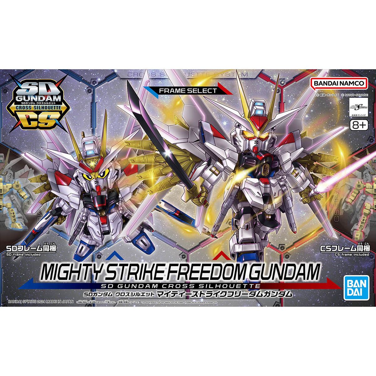 Bandai SD Gundam Cross Silhouette Model Kits - Mighty Strike Freedom Gundam