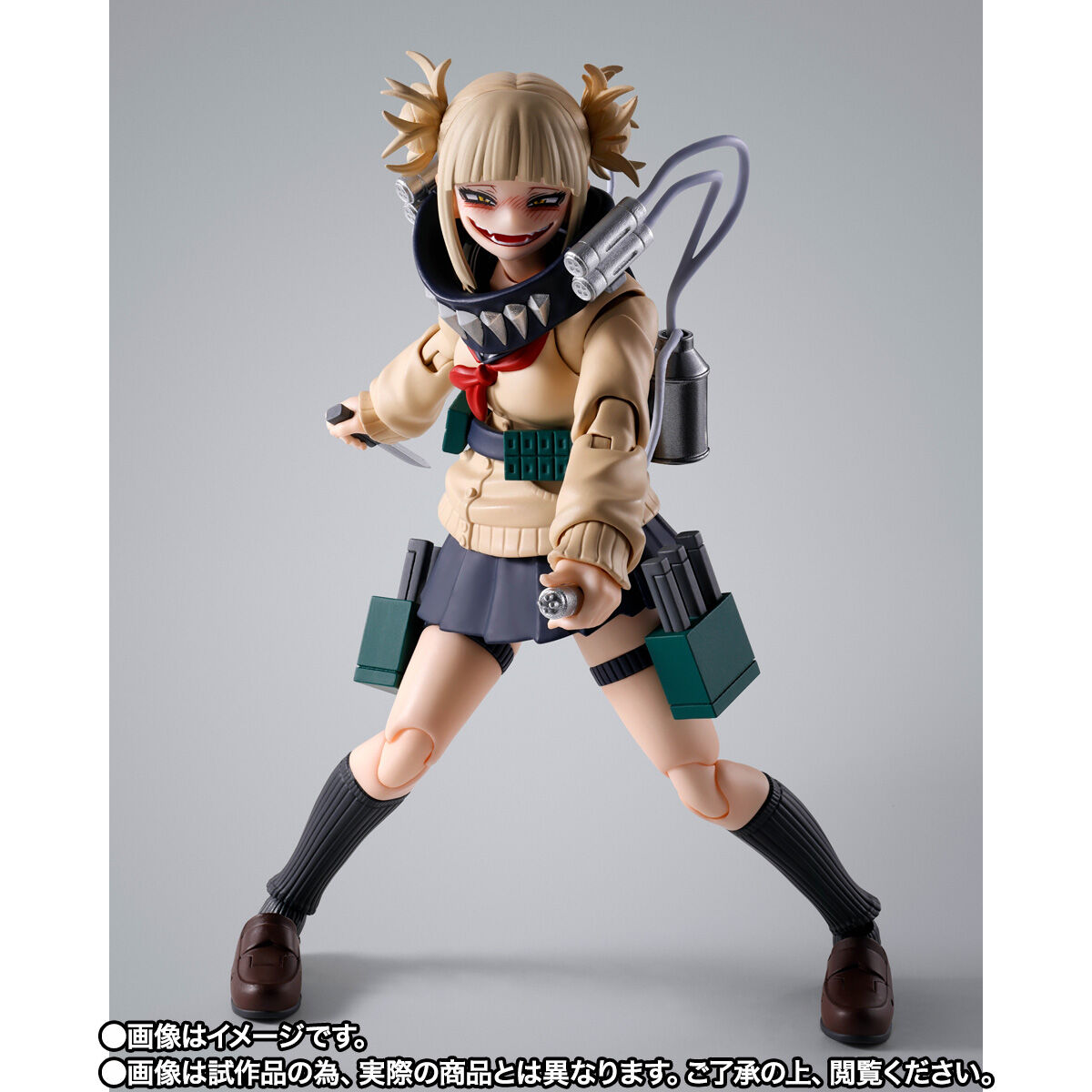 In-Stock Bandai S.H.Figuarts Himiko Toga (My Hero Academia) | eBay