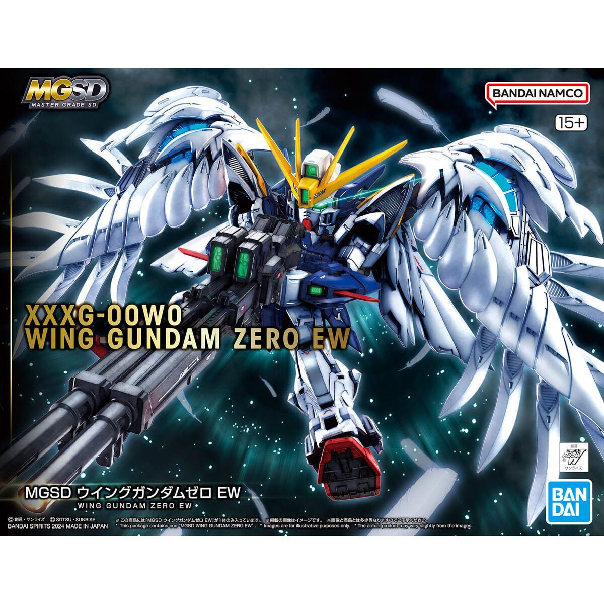 Bandai MGSD Model Kits - Wing Gundam Zero EW