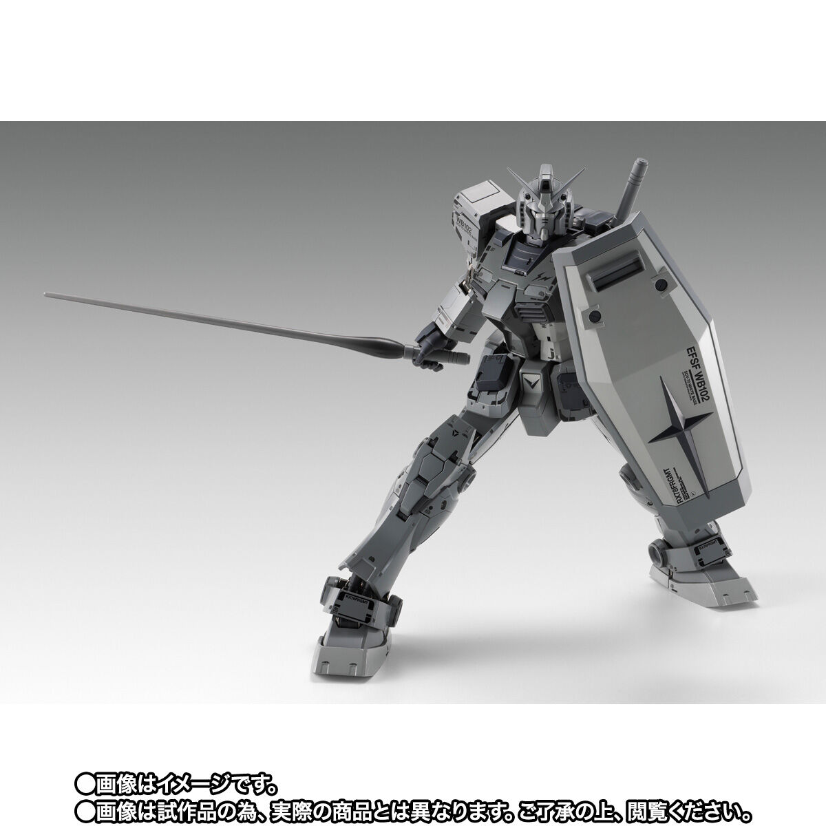 ロボット RX78FRGMT GUNDAM FIX REGULATION FIX FIGURATION METAL COMPOSITE RX78FRGMT GUNDAM Superalloy