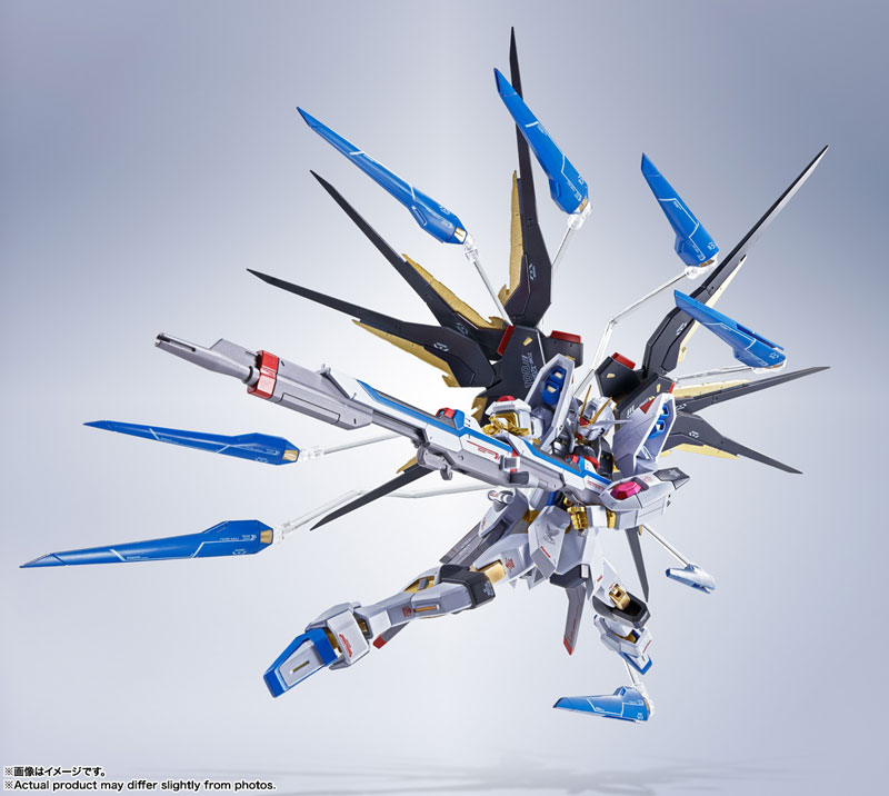 Bandai Metal Robot Spirits Strike Freedom Gundam Re:Coordinate