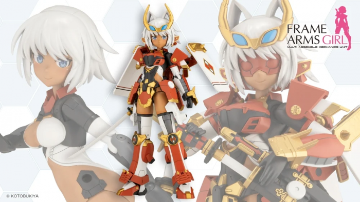 Shingen