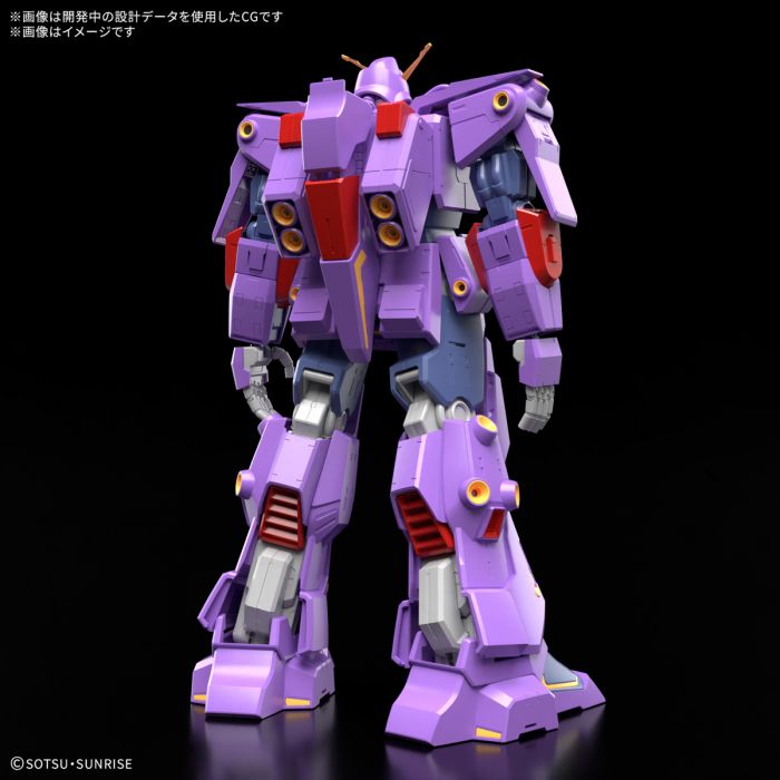 Bandai HG Model Kits 1/144 Psycho Gundam Mk-Ⅱ 