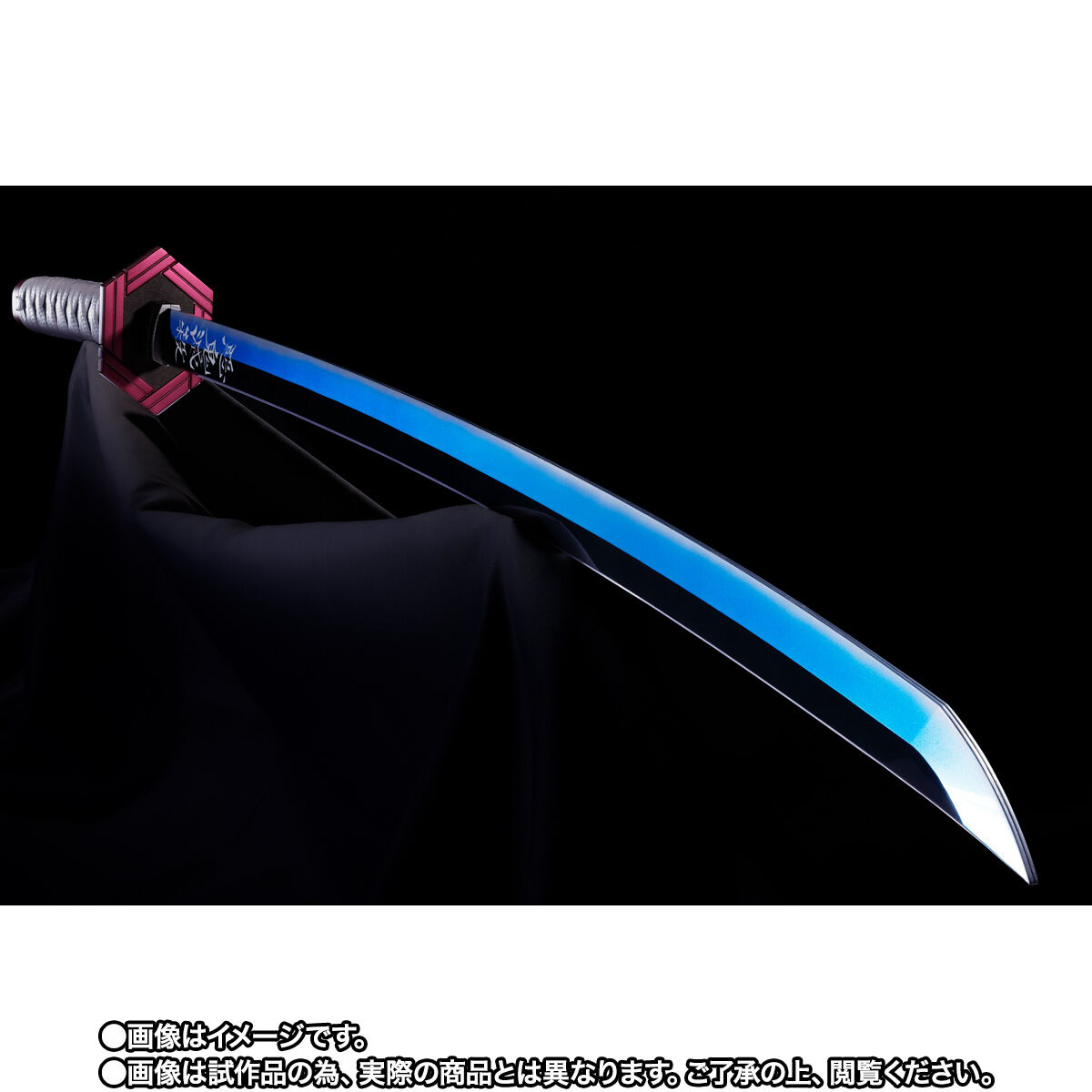 Bandai PROPLICA 1/1 日輪刀-富岡義勇- (鬼滅之刃) | Yasuee 香港